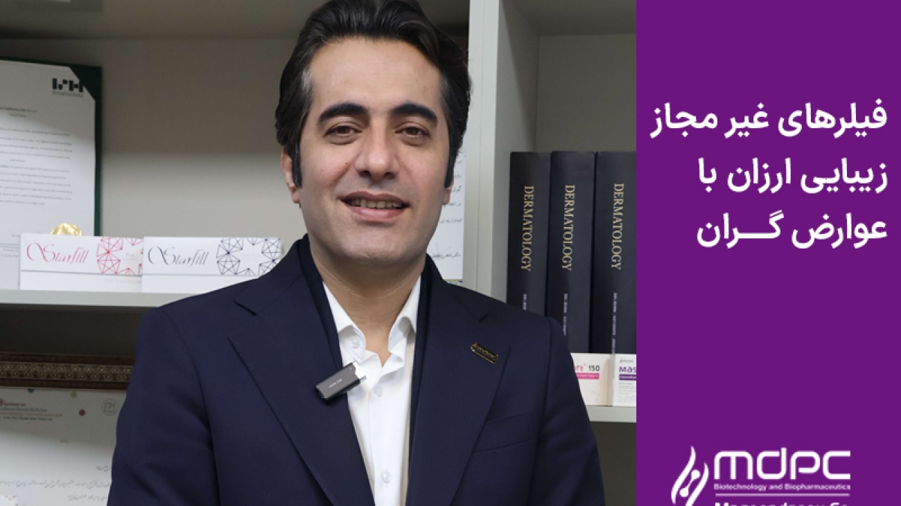 دکتر احسان عالی، عضو هیات علمی دانشگاه، مدیر عامل شرکت داروسازی مصون دارو